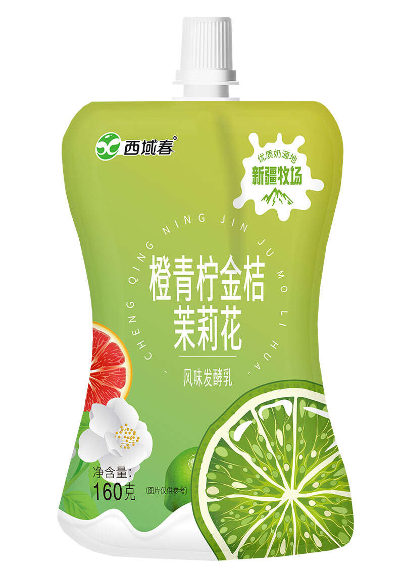 橙青檸金桔茉莉花風(fēng)味發(fā)酵乳